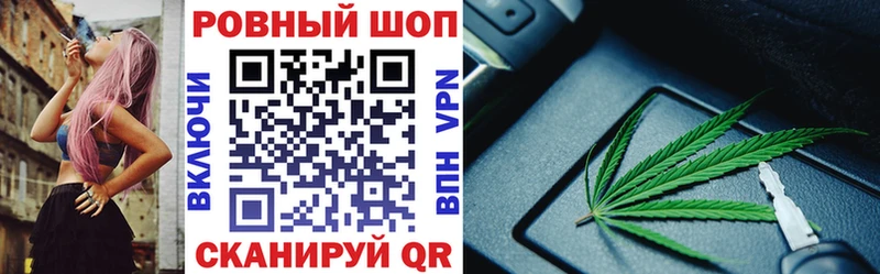 Амфетамин Беслан