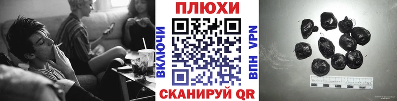ГАШИШ ice o lator  Беслан 