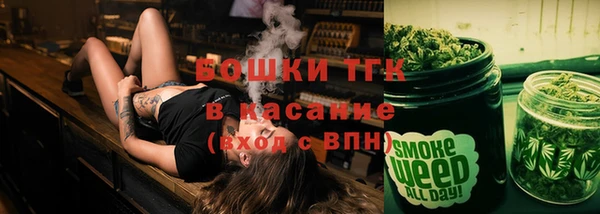 дурь Балахна