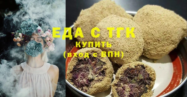 COCAINE Белокуриха