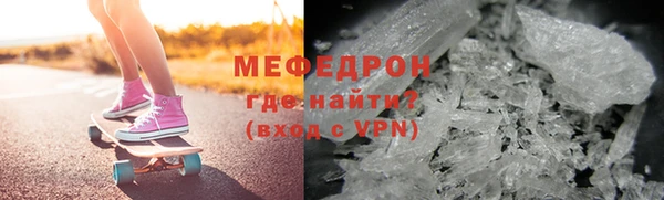 бошки Баксан