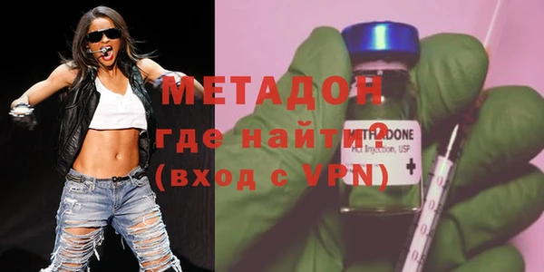 дурь Балахна