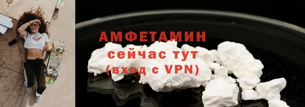 марихуана Балабаново