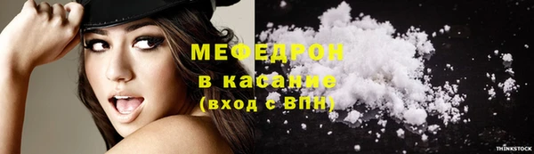 бошки Баксан