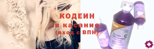 бошки Баксан