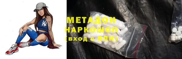 бошки Баксан