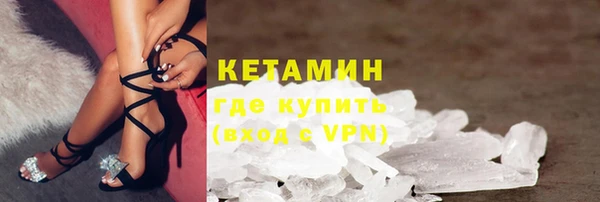 бошки Баксан