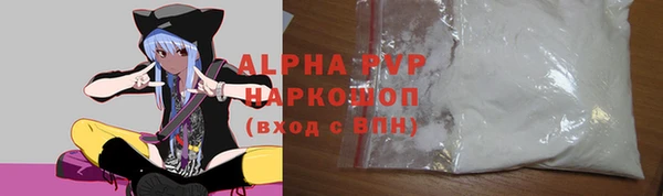 дурь Балахна
