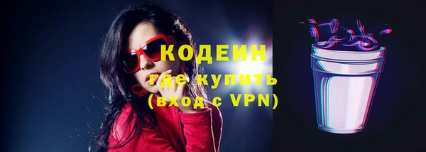 марихуана Балабаново