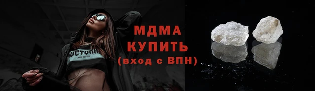 дурь Балахна