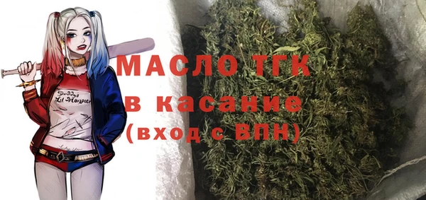 бошки Баксан
