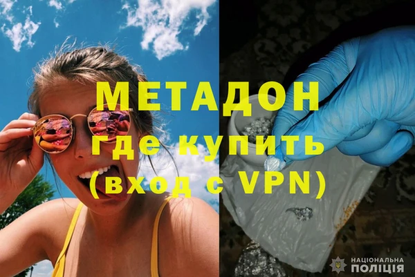 бошки Баксан