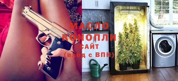 дурь Балахна
