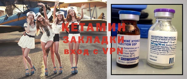 дурь Балахна