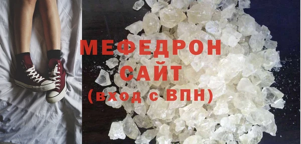 бошки Баксан