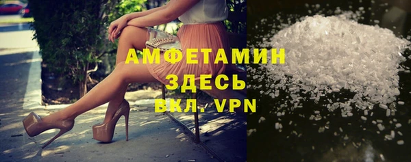бошки Баксан