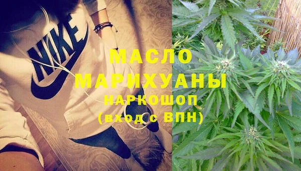 бошки Баксан