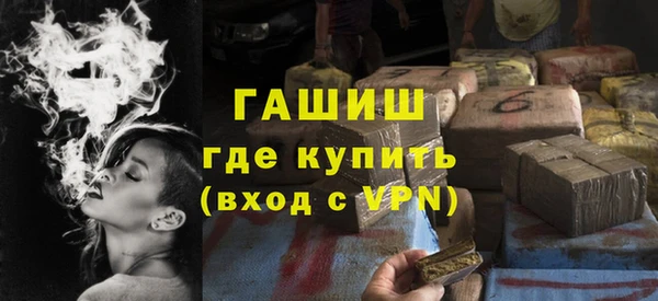 дурь Балахна
